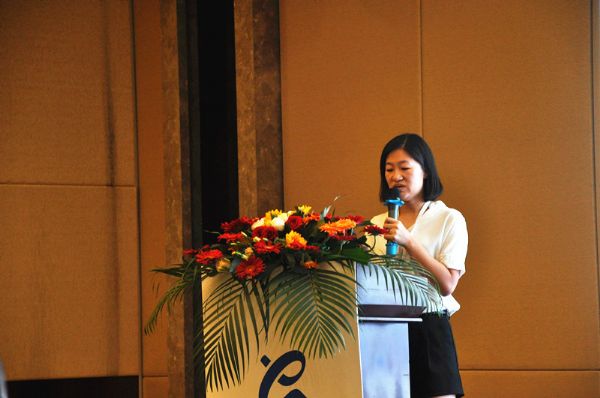 “信有翼·掷有声”2016年中会